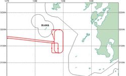 Çin’e ait askeri uçak, Japonya hava sahasına girdi